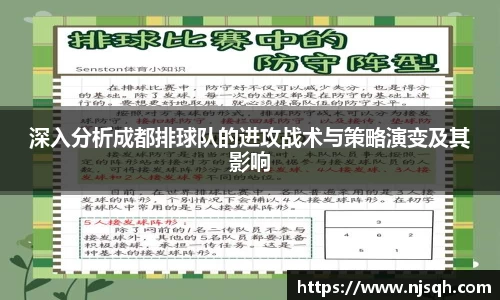 VSport胜利因您更精彩