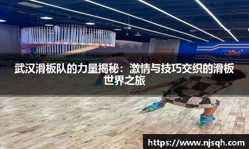 VSport胜利因您更精彩