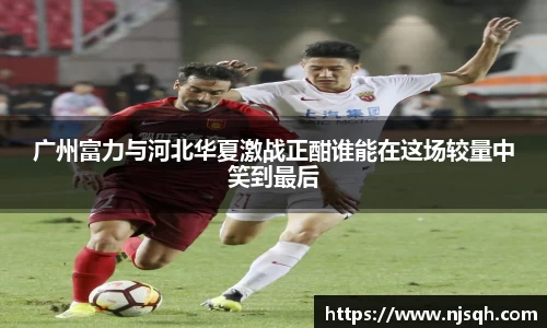 VSport胜利因您更精彩