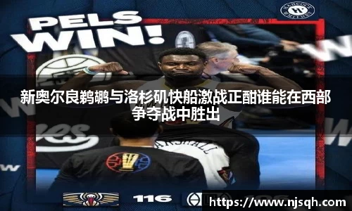 VSport胜利因您更精彩