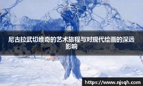 VSport胜利因您更精彩