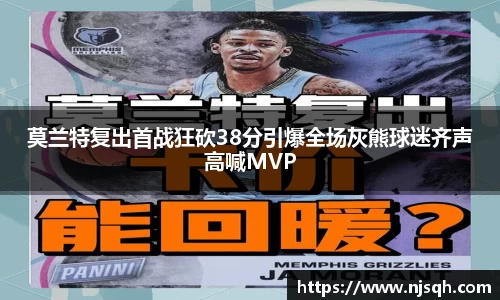VSport胜利因您更精彩