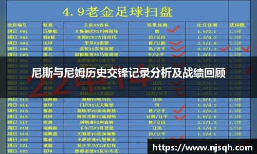 VSport胜利因您更精彩
