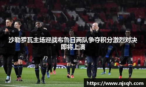 VSport胜利因您更精彩