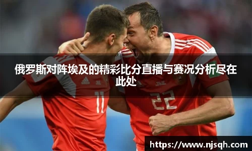 VSport胜利因您更精彩