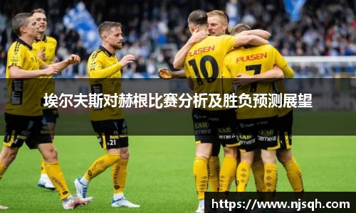 VSport胜利因您更精彩
