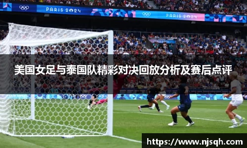VSport胜利因您更精彩