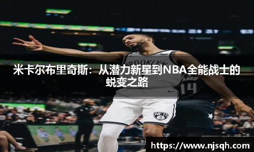 VSport胜利因您更精彩
