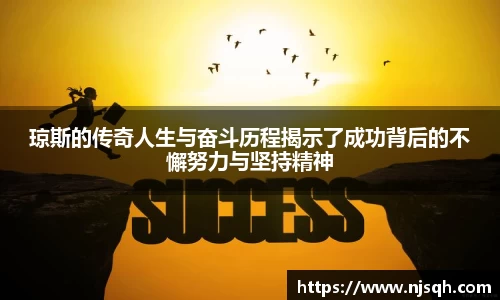 VSport胜利因您更精彩