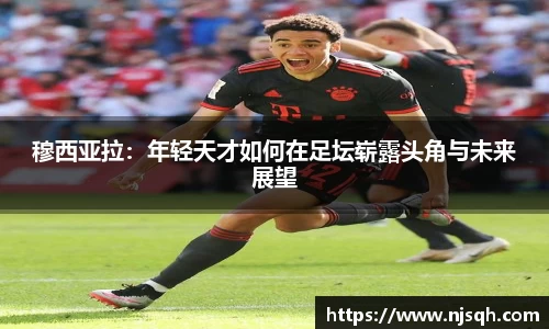 VSport胜利因您更精彩