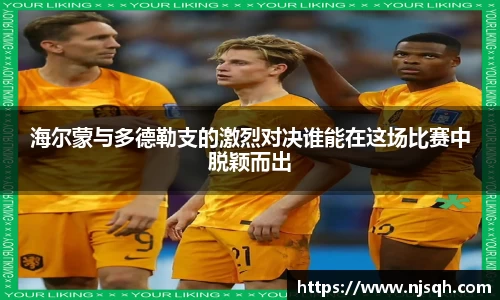 VSport胜利因您更精彩