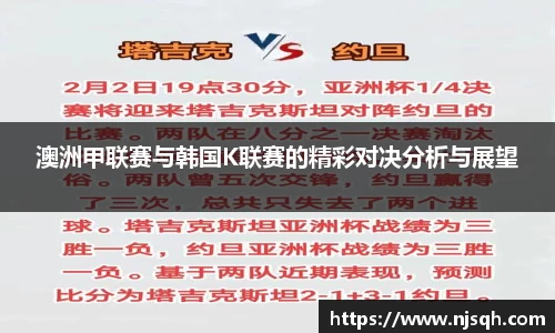 VSport胜利因您更精彩