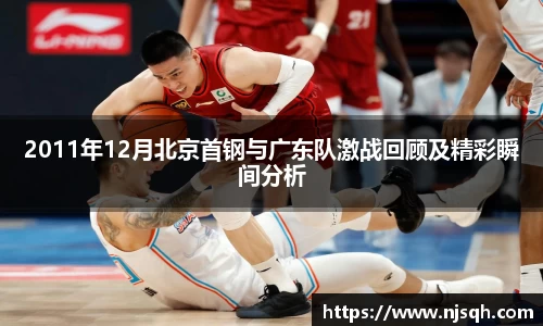 VSport胜利因您更精彩