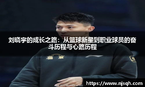 VSport胜利因您更精彩