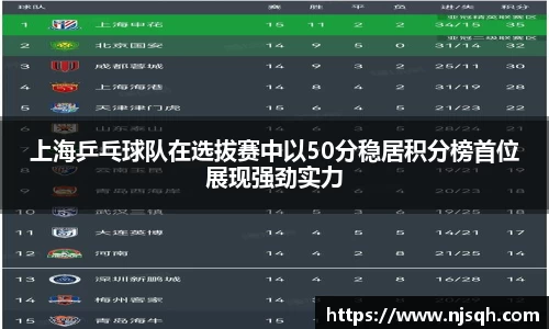 VSport胜利因您更精彩