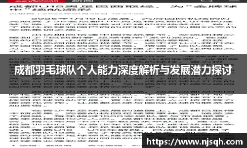 VSport胜利因您更精彩