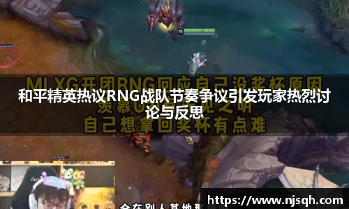 VSport胜利因您更精彩